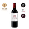 【375ml】小拉图 2015 Les Forts de Latour 商品缩略图0