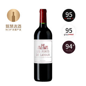 【375ml】小拉图 2015 Les Forts de Latour