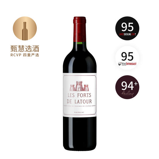 【375ml】小拉图 2015 Les Forts de Latour 商品图0