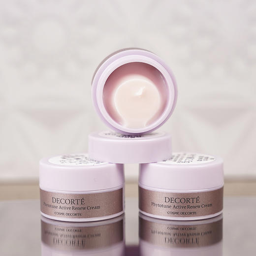 【7.13王炸割肉价】黛珂植物欣韵蕴活精华霜2.5*10只（限24年） 商品图2