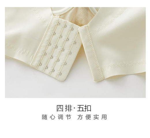 小胸必入款！美胸宝精油杯 丰胸适用于A杯B杯  小胸显大 蕾丝杯面 精油内杯 圆润胸型 商品图6