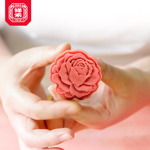 【繁花似锦喜饼】 商品图1