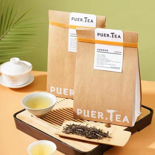 半饱斋古树茶200g 云南普洱茶高品质茶叶 商品图2