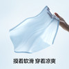 有棵树冰丝无痕女士内裤3条装C-U3058 商品缩略图3