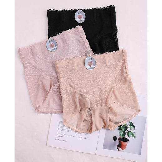 告别小肚子 包臀收腹无痕平角中腰塑形裤 无束缚𝟎压迫 这个夏天不能少的翘臀小心机 商品图5