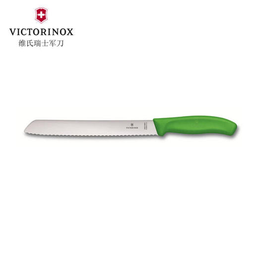 Victorinox 维氏厨房刀具面包刀 商品图3