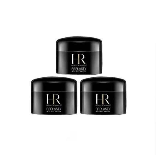 HR/赫莲娜黑绷带面霜小样5ml JY 商品图2