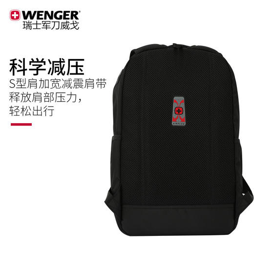 威戈Wenger商务双肩包14英寸笔记本电脑  Black ( R ) 商品图2