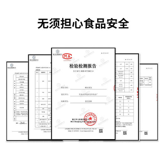 全麦碱水面包饱腹早餐低脂无添加蔗糖奶酪夹心结代餐粗粮碱水欧包 商品图8