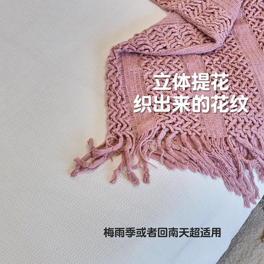 喜梦宝床品套件7件套60支全棉水洗棉蜜桃女孩系列 商品图2