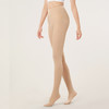 都市丽人轻暖连裤袜5至15度适穿锦纶连裤袜薄款裤袜打底裤保暖裤秋裤一双LG33B2 商品缩略图2