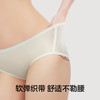 有棵树冰丝无痕女士内裤3条装C-U3058 商品缩略图2