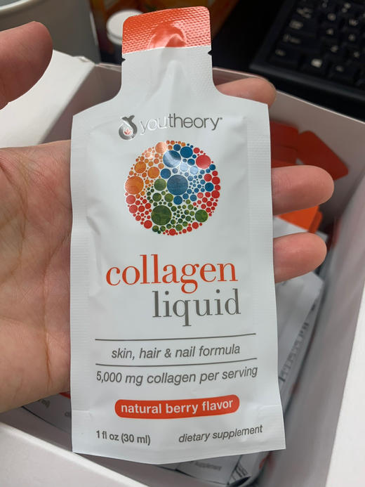 美国直邮280元/盒🉐包税包邮到手🔥 Youtheory液体胶原蛋白来咯！ 商品图4