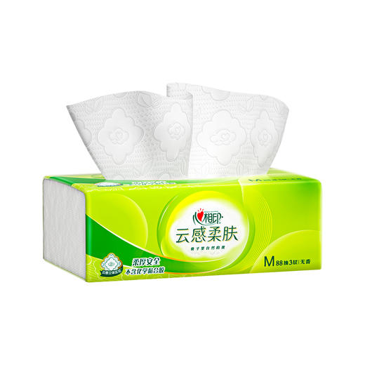 心相印抽纸 云感88抽16包装三层立体压花塑装纸（M码） 商品图2