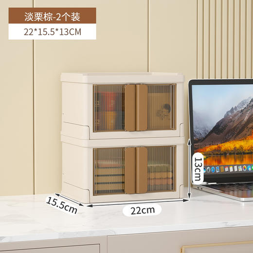 【免安装透明塑料化妆品收纳盒】儿童积木零食玩具教室办公桌面收纳箱 升级双开门 合二为一随取随用 加深凹槽叠加稳固 商品图7