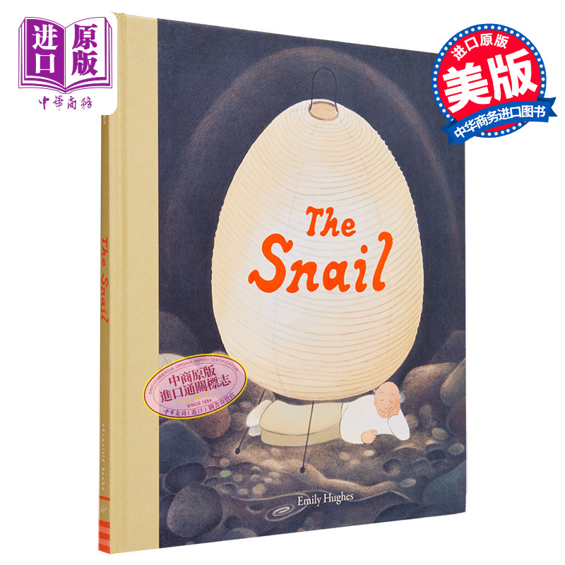 【中商原版】Emily Hughes The Snail 蜗牛 雕塑家 野口勇 儿童绘本 艺术家故事传记图画书 英文原版 进口图书