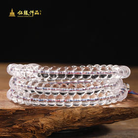 天然白水晶念珠