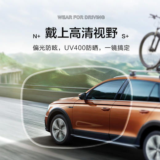 普莱斯光学镜架CG8201 便携磁吸套镜 一镜两用 偏光镜片 合金+TR 双色可选 商品图4