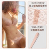好奇蜜斯无钢圈软支撑性感内衣女蕾丝文胸套装夏季薄款胸罩上托 佩儿 商品缩略图3