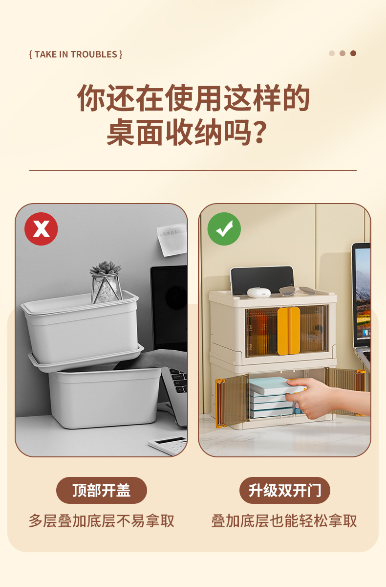 HE075迷你双开门(渲染)_02