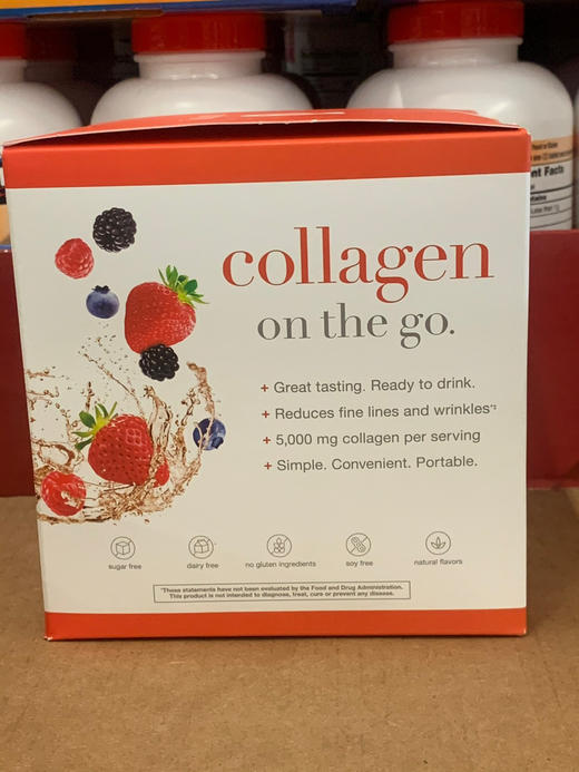 美国直邮280元/盒🉐包税包邮到手🔥 Youtheory液体胶原蛋白来咯！ 商品图1