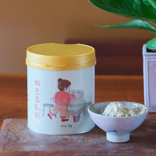 双色豆乳粉 500g/罐 商品图0