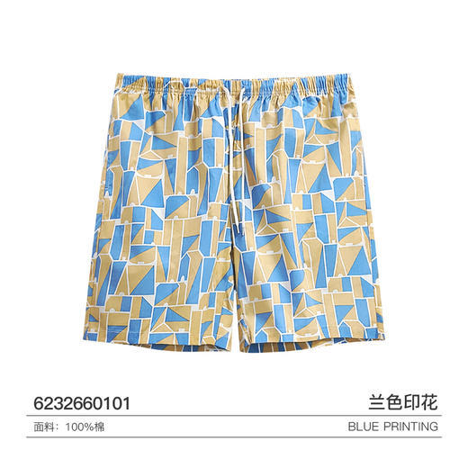 【梭织棉沙滩裤】爱帝家居短裤五分裤(男女同款) 商品图2