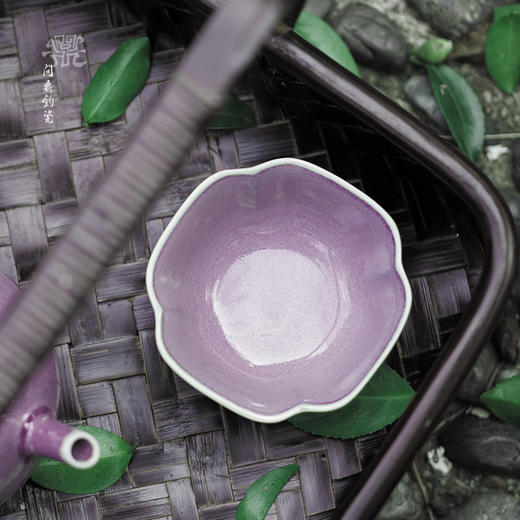 【问鼎钧瓷】菱式方主人杯 商品图2