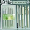 刷题笔专用速干按动中性笔ST笔尖高颜值简约ins日系黑笔黑色顺滑 商品缩略图0