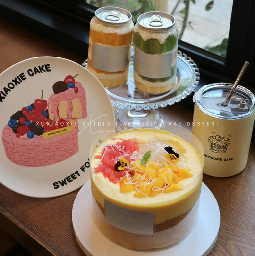 0715蛋糕节（价值492蛋糕节限定礼包） 商品图0