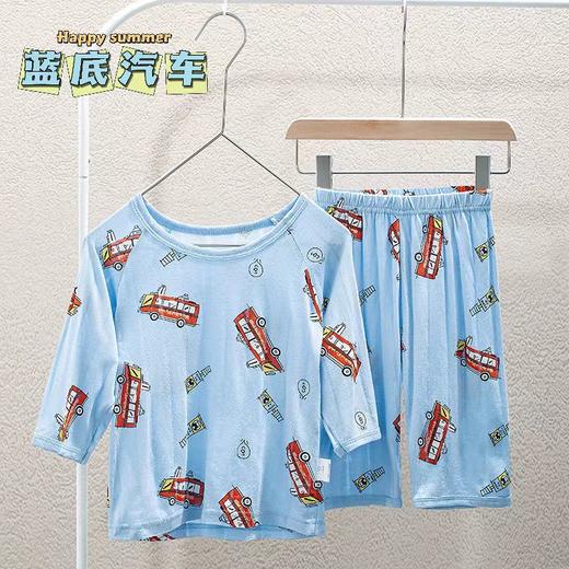 【69.9/2套   宝宝家居空调】衣服冰导棉夏季薄款七分短袖，儿童睡衣套装男童女童装 商品图8