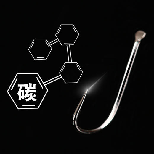 千寿鱼钩强爆钩无倒刺 商品图1