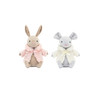 Jellycat 舒适外套小老鼠/兔子 17cm 商品缩略图0