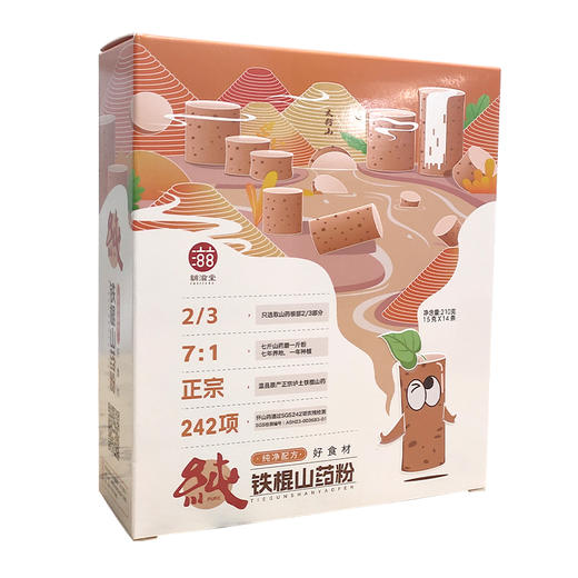 辅滋堂纯铁棍山药粉210g/14条 商品图4