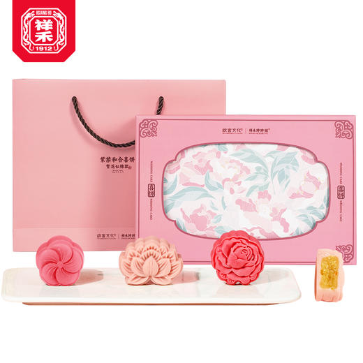 【繁花似锦喜饼】 商品图5