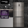 卡萨帝551升零距离嵌入式冰箱 风冷无霜 细胞级养鲜 自由嵌入 深冷智冻 低氧窖藏空间 帛拉蒂影雕551升+零嵌入冰箱 商品缩略图0