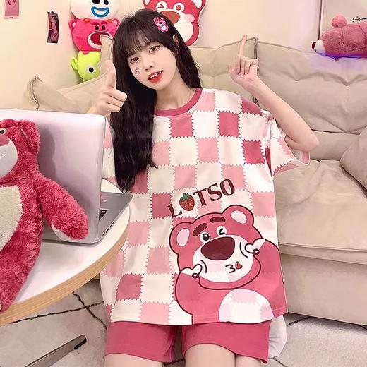 [ 59.9/2套    2023年新款睡衣女夏季仿棉短袖两件套]   装夏天女款草莓家居服可外穿 商品图3