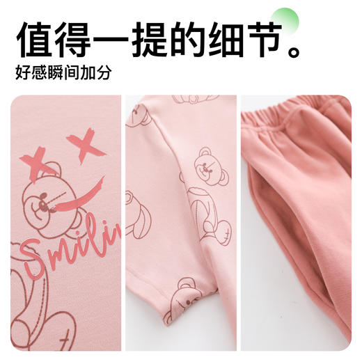 爱帝女士针织棉宽松短袖家居服套装 商品图5