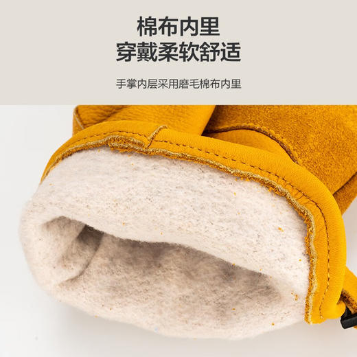 牧高笛（MOBIGARDEN）手套 户外露营防护手套防烫牛皮复古野炊手套 落叶黄NX21222001 商品图2