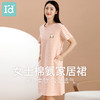 爱帝女士睡裙纯棉夏季薄款条纹家居裙 商品缩略图0