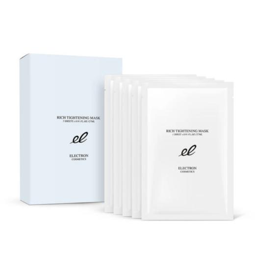 日本Cosme面膜5片/盒大赏Electron活性电子水吸附保湿修复紧致急救3D面膜 丰盈紧致 商品图5