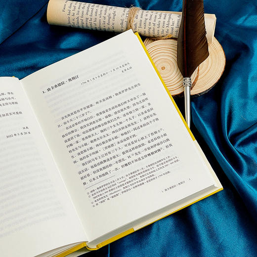 简·奥斯汀书信集 简·奥斯汀全集 99封书信 牛津世界经典丛书 商品图9