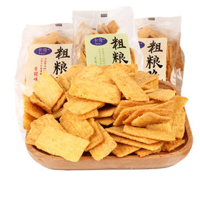 卡奇粗粮猫耳朵、脆锅巴  约500g/份