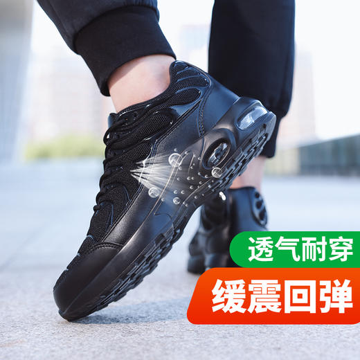 新品四季款轻便透气劳保鞋欧标钢头防砸防刺穿PU气垫款舒适轻底 商品图3