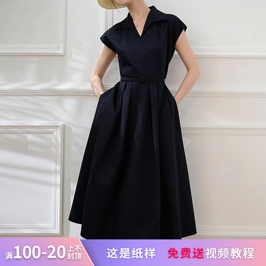裁缝学苑AS80 新款裙子收腰A字裙V领法式连衣裙纸样 女装裁剪衣服 商品图0