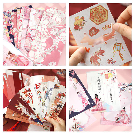 国风手帐套装礼盒高颜值古风手账本女生笔记本子烫金手账工具全套 商品图3