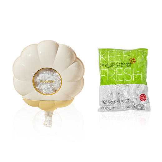 【厨房神器壁挂式保鲜膜套收纳盒】一次性手套抽取鞋套浴帽保鲜袋收纳 免打孔无损伤墙面 轻奢风打造高颜值家居生活 商品图7