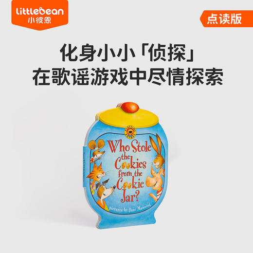 #小彼恩童书 Who Stole the Cookies from the Cookie Jar? 英文原版 点读版 商品图0