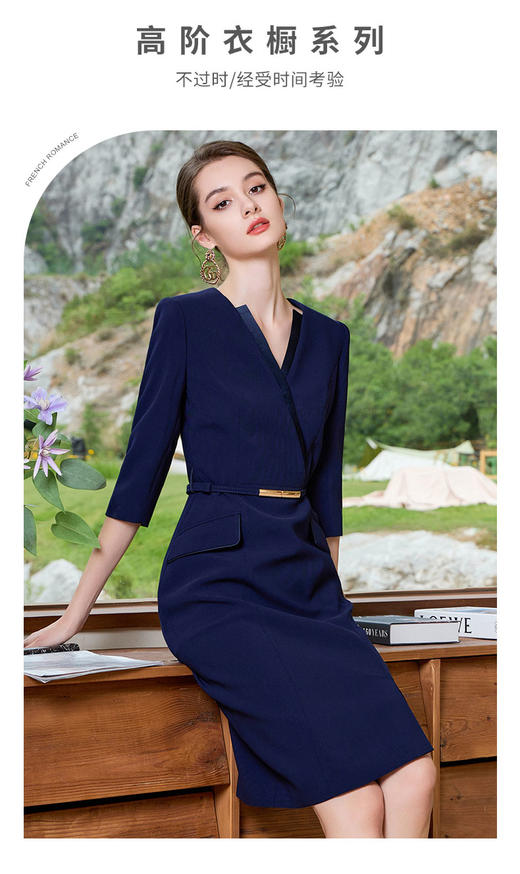 AD显瘦气质连衣裙女洋气小V领醋酸西装包臀裙高端美容院工作服 商品图5