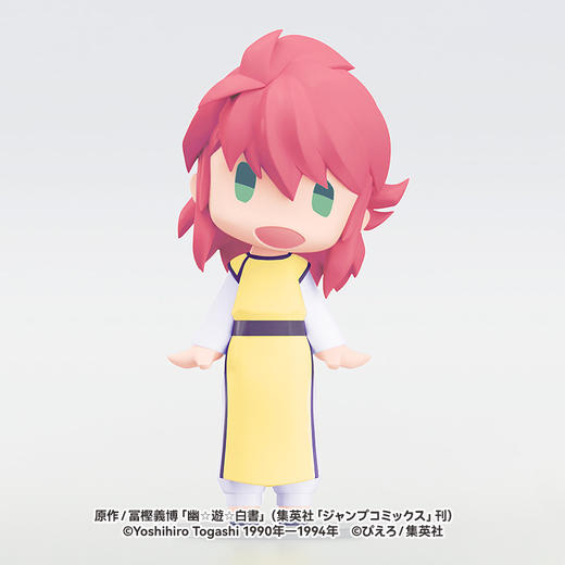 【GSC现货】HELLO! GOOD SMILE 藏马/飞影/浦饭幽助/桑原和真 幽游白书 商品图1